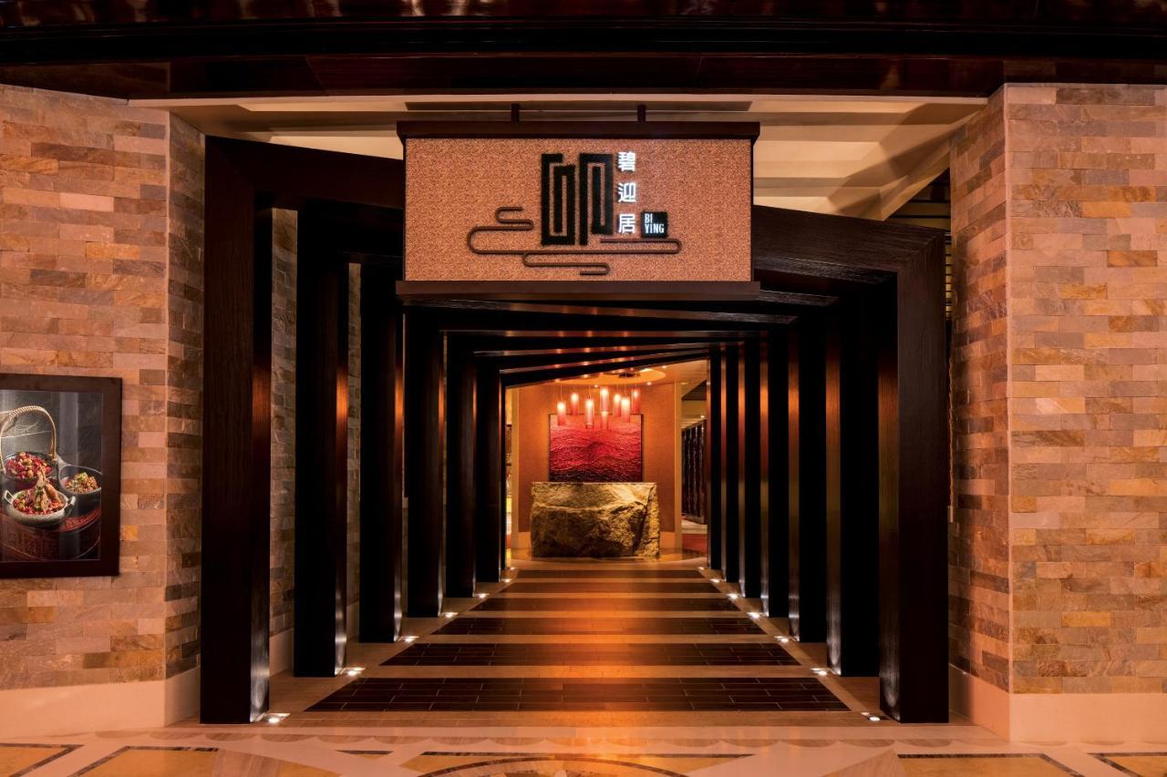 Studio City Hotel Μακάο Εξωτερικό φωτογραφία Entrance to the spa