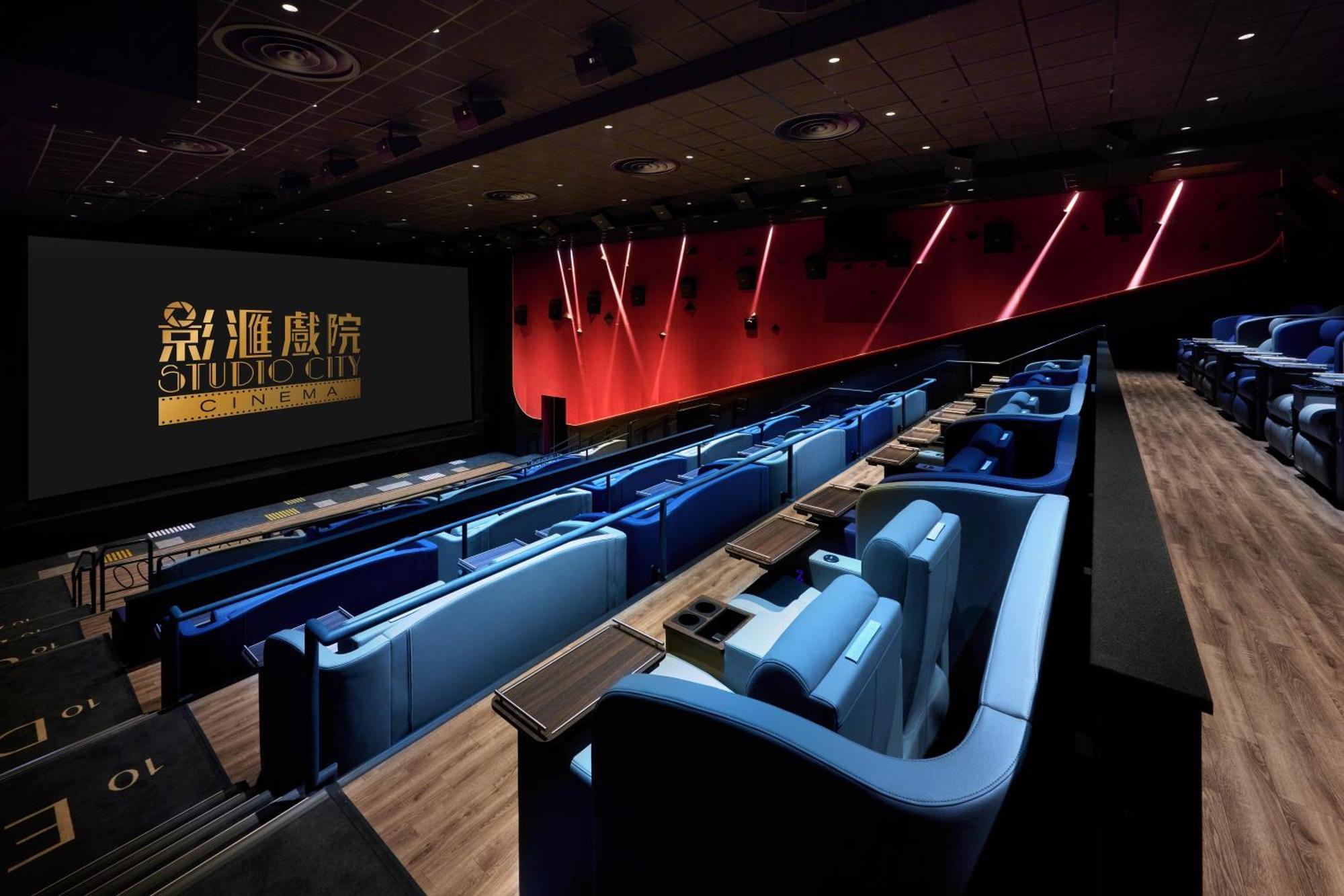 Studio City Hotel Μακάο Εξωτερικό φωτογραφία Studio One